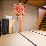 Enishi Toufukuji Kyoto